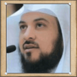 Icon of program: قصص الانبياء محمد العريفي