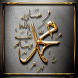 プログラムのアイコン：Seerat Un Nabi SAW