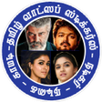 程序图标：Tamil Stickers - Actors W…