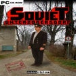 Иконка программы: Soviet Unterzoegersdorf: …