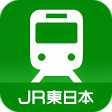 JR東日本 列車運行情報 プッシュ通知アプリ