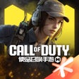 Programikon: 使命召唤手游