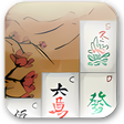 Icône du programme : In-Poculis Mahjong