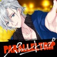 أيقونة البرنامج: パラレルトリップ-恋愛シュミレーションゲーム パラ…