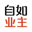プログラムのアイコン：自如业主-房屋出租选自如