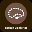 Icon of program: Tasbeh va zikrlar