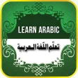 Learn Arabic Education
