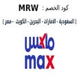 أيقونة البرنامج: كود خصم ماكس فاشون