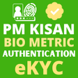 程序图标：PM Kisan AuthenticationOn…