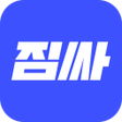 Ikona programu: 짐싸 - 대한민국 대표 이사 어플 이사 입주청…