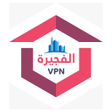 Icon of program: Fujairah VPN: Fast  Secur…