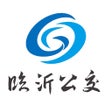Ikona programu: 临沂公交临沂公交官方APP