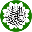 Islamic Sticker for WhatsApp