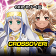 程序图标：Grand Summoners - Anime A…