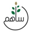 Ikona programu: Sahem - ساهم