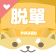 Icon of program: 交友軟體 Pikabu  台灣配對率超高社交零距離