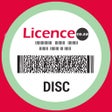 Programın simgesi: Vehicle Licence Disc Rene…