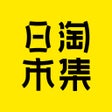 Programikonen: 日淘市集-口袋里的趣味日本