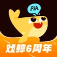 Ikona programu: 戏鲸-配音交友爱Pia戏