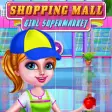 Shopping Mall Supermarket Game