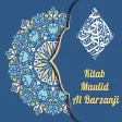 Kitab Maulid Al Barzanji