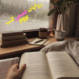 程序图标：تثقف - روايات - قصص - كتب…