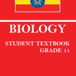 Biology Grade 11 Textbook