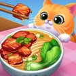 ไอคอนของโปรแกรม: 星厨烹饪记