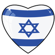 プログラムのアイコン：Hebrew  Jewish Radio Stat…