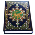 Ikona programu: Al Quran MP3 Full Offline