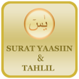 程序图标：Yasin Tahlil dan Doa Arwa…