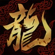 Ícone do programa: 暮光双龙