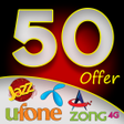 プログラムのアイコン：All Network Data Offers 2…