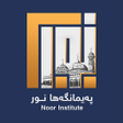 Biểu tượng của chương trình: Noor Institute