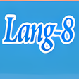 プログラムのアイコン：Lang-8