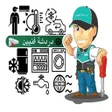 Icon of program: دردشة فنيين