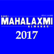 أيقونة البرنامج: Mahalaxmi English Calenda…