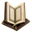 Symbol des Programms: Kuran-ı Kerim