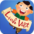 程序图标：Lich Van Nien 2016 - Lich…