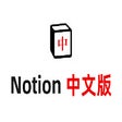 Icon of program: NoteAI