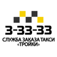 プログラムのアイコン：Такси Тройки Верхний Уфал…