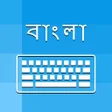 Icon of program: Bengali Keyboard Translator