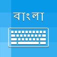 Bengali Keyboard - Translator