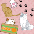 Ikon program: Stamp Pack: Kitty Collect…
