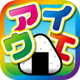 プログラムのアイコン：Learn Japanese Katakana