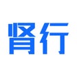 Icoon van programma: 肾行-管好肾脏