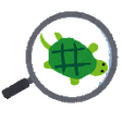 Programikonen: Browser Utility for Devel…