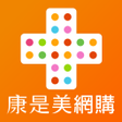 程序图标：康是美網購 eShop