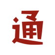 程序图标：通販生活