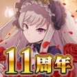 Ícone do programa: ゴシックは魔法乙女-美少女シューティング-